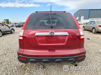 Zdjęcie 6 z 13 samochodu: 2009 HONDA CR-V EX VIN:3CZRE38529G703435 - miniatura