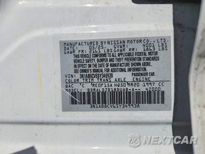 Zdjęcie 12 z 12 samochodu: 2025 NISSAN SENTRA SV VIN:3N1AB8CV6SY349938 - miniatura