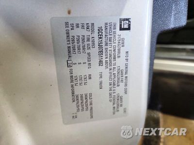 Zdjęcie 12 z 12 samochodu: 2007 CHEVROLET SILVERADO K1500 VIN:1GCEK19J07E511402 - miniatura