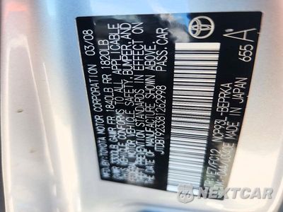 Zdjęcie 12 z 12 samochodu: 2008 TOYOTA YARIS BASE VIN:JTDBT923381262998 - miniatura