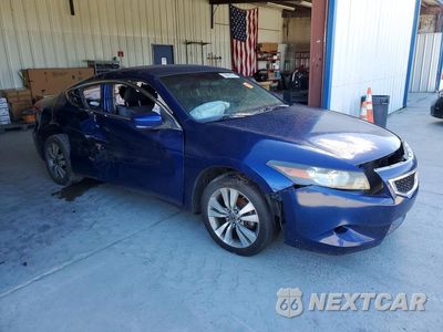 Czwarte zdjęcie samochodu z boku: 2011 HONDA ACCORD LX-S VIN:1HGCS1B35BA004614 - miniatura