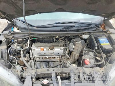 Zdjęcie 12 z 13 samochodu: 2014 HONDA CR-V EXL VIN:2HKRM4H73EH665957 - miniatura