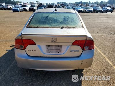 Zdjęcie 6 z 12 samochodu: 2008 HONDA CIVIC HYBRID VIN:JHMFA36218S031676 - miniatura
