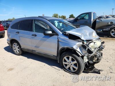 Czwarte zdjęcie samochodu z boku: 2008 HONDA CR-V EX VIN:3CZRE48588G700219 - miniatura