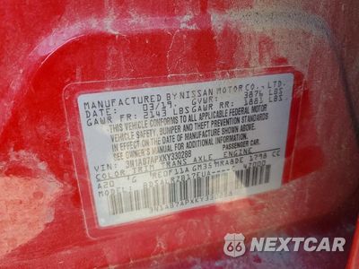 Zdjęcie 12 z 12 samochodu: 2019 NISSAN SENTRA SR VIN:3N1AB7APXKY330288 - miniatura