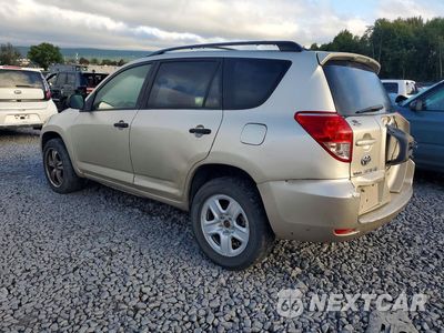 Drugie zdjęcie samochodu z przodu: 2008 TOYOTA RAV4 BASE VIN:JTMBD33V985167882 - miniatura