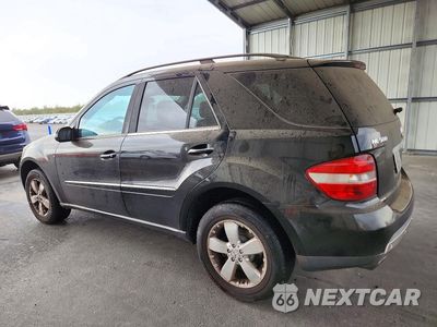 Drugie zdjęcie samochodu z przodu: 2007 MERCEDES-BENZ ML 500 VIN:4JGBB75E67A238984 - miniatura