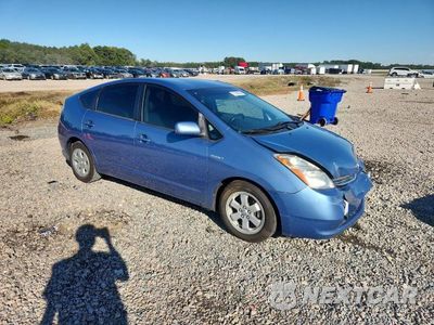 Czwarte zdjęcie samochodu z boku: 2008 TOYOTA PRIUS BASE VIN:JTDKB20UX87696726 - miniatura