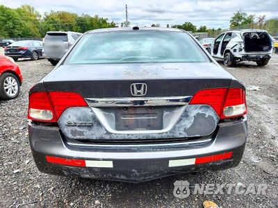 Zdjęcie 6 z 12 samochodu: 2010 HONDA CIVIC EXL VIN:2HGFA1F9XAH549920 - miniatura