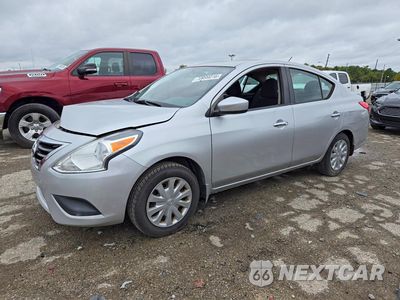 2017 NISSAN VERSA 1.6 SV 3N1CN7AP4HL894802 - główne zdjęcie licytacji z USA - miniatura