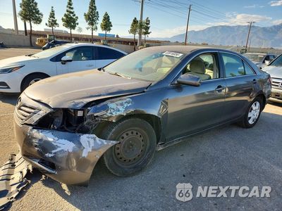 2007 TOYOTA CAMRY LE 4T1BE46K57U048571 - główne zdjęcie licytacji z USA - miniatura