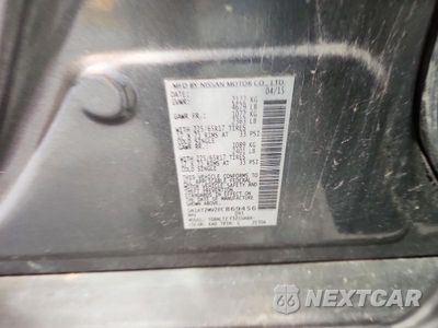 Zdjęcie 14 z 14 samochodu: 2015 NISSAN ROGUE SV VIN:5N1AT2MV2FC869456 - miniatura