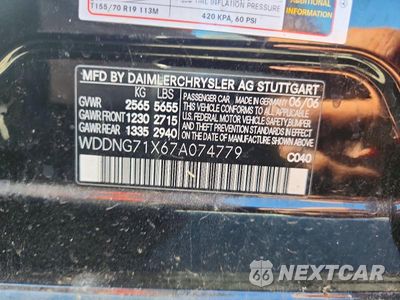 Czwarte zdjęcie samochodu z boku: 2007 MERCEDES-BENZ S 550 VIN:WDDNG71X67A074779 - miniatura
