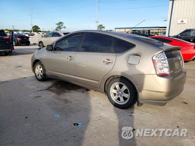 Drugie zdjęcie samochodu z przodu: 2007 TOYOTA PRIUS BASE VIN:JTDKB20U073210706 - miniatura