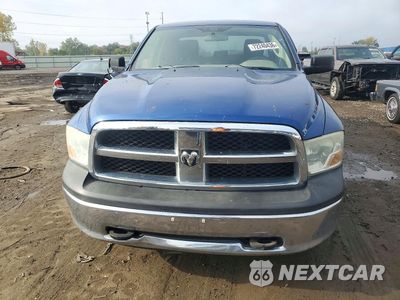 Piąte zdjęcie samochodu w środku: 2011 DODGE RAM 1500 VIN:1D7RV1GP9BS591525 - miniatura