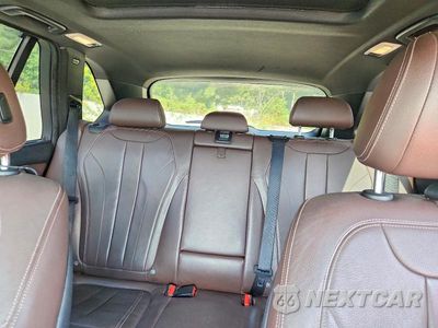 Zdjęcie 10 z 13 samochodu: 2017 BMW X5 XDRIVE35I VIN:5UXKR0C37H0V71600 - miniatura