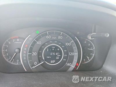Zdjęcie 9 z 12 samochodu: 2015 HONDA CR-V LX VIN:2HKRM3H34FH559364 - miniatura