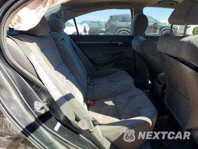 Zdjęcie 10 z 12 samochodu: 2011 HONDA CIVIC EX VIN:19XFA1F85BE023648 - miniatura