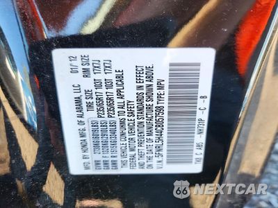 Zdjęcie 13 z 13 samochodu: 2012 HONDA ODYSSEY EX VIN:5FNRL5H44CB057598 - miniatura