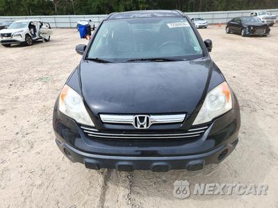 Piąte zdjęcie samochodu w środku: 2008 HONDA CR-V EXL VIN:5J6RE38738L005595 - miniatura
