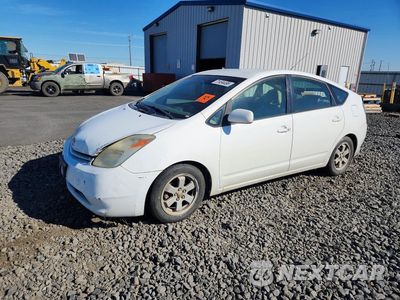 2005 TOYOTA PRIUS BASE JTDKB20U853071468 - główne zdjęcie licytacji z USA - miniatura