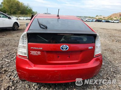 Zdjęcie 6 z 12 samochodu: 2011 TOYOTA PRIUS TWO VIN:JTDKN3DU9B1475717 - miniatura