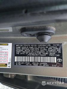 Zdjęcie 13 z 13 samochodu: 2021 TOYOTA C-HR LE VIN:JTNKHMBX3M1106649 - miniatura