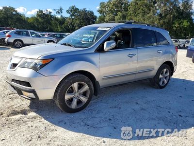 2010 ACURA MDX TECHNOLOGY 2HNYD2H66AH522408 - główne zdjęcie licytacji z USA - miniatura