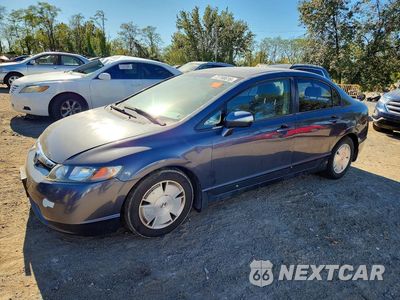 2007 HONDA CIVIC HYBRID JHMFA36257S001238 - główne zdjęcie licytacji z USA - miniatura