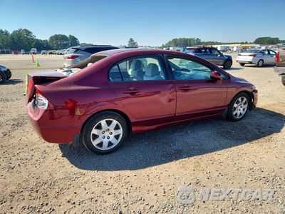Trzecie zdjęcie samochodu z tyłu: 2009 HONDA CIVIC LX VIN:2HGFA16519H362168 - miniatura