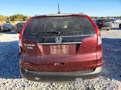 Zdjęcie 6 z 13 samochodu: 2014 HONDA CR-V EXL VIN:5J6RM3H76EL026228 - miniatura
