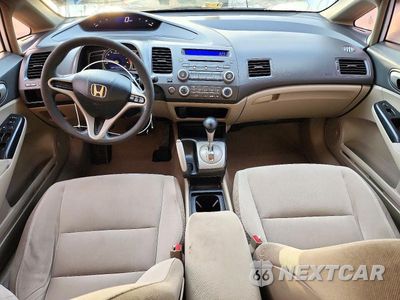 Zdjęcie 8 z 12 samochodu: 2010 HONDA CIVIC LX VIN:2HGFA1F57AH516158 - miniatura