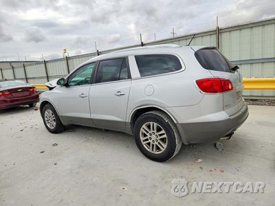 Drugie zdjęcie samochodu z przodu: 2012 BUICK ENCLAVE VIN:5GAKRBED6CJ393430 - miniatura