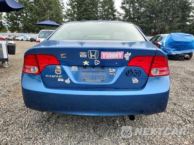Zdjęcie 6 z 12 samochodu: 2006 HONDA CIVIC EX VIN:1HGFA16816L004724 - miniatura