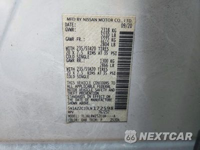Zdjęcie 14 z 14 samochodu: 2020 NISSAN MURANO SL VIN:5N1AZ2CJ3LN172598 - miniatura
