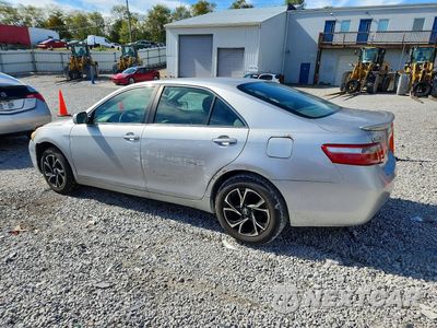 Drugie zdjęcie samochodu z przodu: 2008 TOYOTA CAMRY LE VIN:4T1BE46KX8U218392 - miniatura