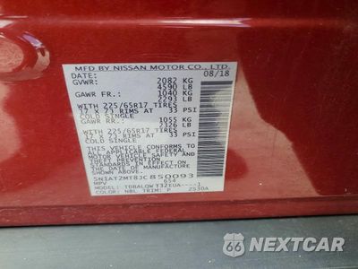 Zdjęcie 14 z 14 samochodu: 2018 NISSAN ROGUE SV VIN:5N1AT2MT8JC850093 - miniatura