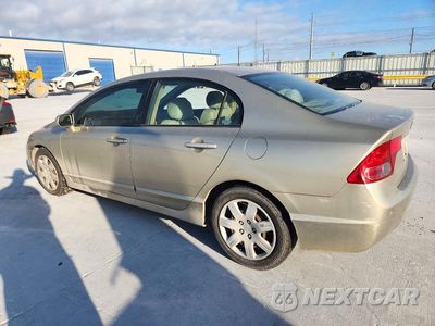 Drugie zdjęcie samochodu z przodu: 2007 HONDA CIVIC LX VIN:1HGFA16517L122747 - miniatura