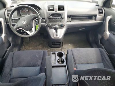 Zdjęcie 8 z 13 samochodu: 2007 HONDA CR-V EX VIN:JHLRE48527C018186 - miniatura