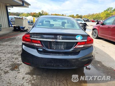 Zdjęcie 6 z 12 samochodu: 2015 HONDA CIVIC EXL VIN:19XFB2F91FE238459 - miniatura