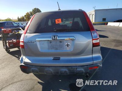 Zdjęcie 6 z 13 samochodu: 2007 HONDA CR-V VIN:JHLRE38717C019468 - miniatura