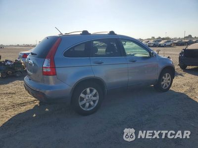 Trzecie zdjęcie samochodu z tyłu: 2007 HONDA CR-V EXL VIN:JHLRE38737C041889 - miniatura