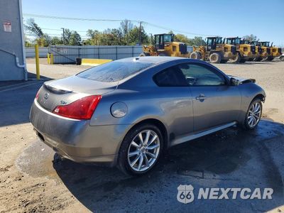 Trzecie zdjęcie samochodu z tyłu: 2012 INFINITI G37 COUPE X VIN:JN1CV6EL2CM470583 - miniatura