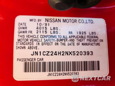 Zdjęcie 12 z 12 samochodu: 1992 NISSAN 300ZX TURBO VIN:JN1CZ24H2NX520393 - miniatura