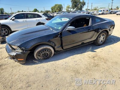 2012 FORD MUSTANG 1ZVBP8AM6C5254336 - główne zdjęcie licytacji z USA - miniatura