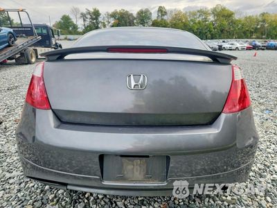 Zdjęcie 6 z 12 samochodu: 2008 HONDA ACCORD EXL VIN:1HGCS12898A002756 - miniatura