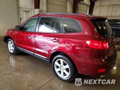 Drugie zdjęcie samochodu z przodu: 2008 HYUNDAI SANTA FE SE VIN:5NMSH13E58H136537 - miniatura