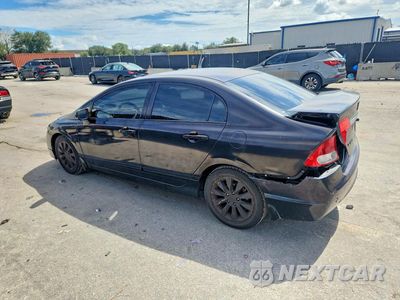 Drugie zdjęcie samochodu z przodu: 2011 HONDA CIVIC EX VIN:2HGFA1F86BH531052 - miniatura