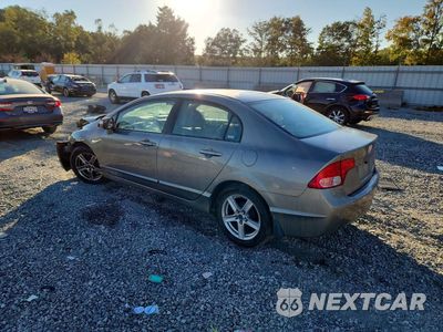 Drugie zdjęcie samochodu z przodu: 2008 HONDA CIVIC LX VIN:1HGFA165X8L039223 - miniatura