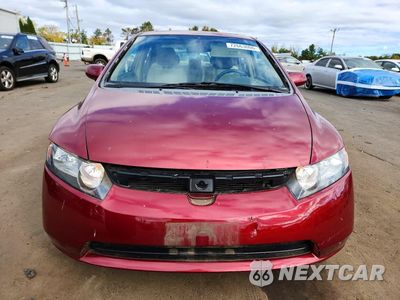 Piąte zdjęcie samochodu w środku: 2008 HONDA CIVIC EX VIN:2HGFA16848H509494 - miniatura